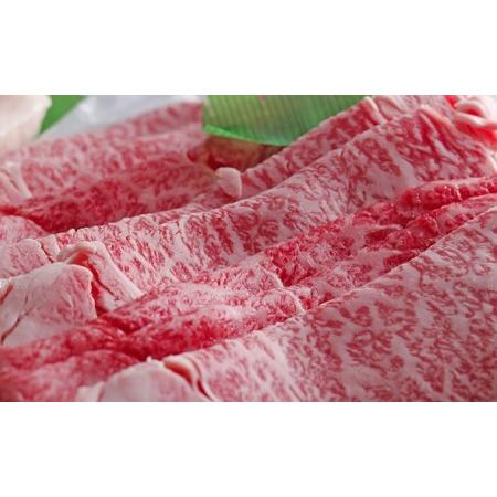 ふるさと納税 神戸牛（肩ロース）すき焼き用 しゃぶしゃぶ用 500g  A4以上 お肉・牛肉・和牛ロース ヒライ牧場　2人前 3人前 神戸ビーフ 但馬牛 .. 兵庫県加西市