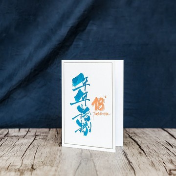 客製化心意卡-PolaroidDP-Forever 18