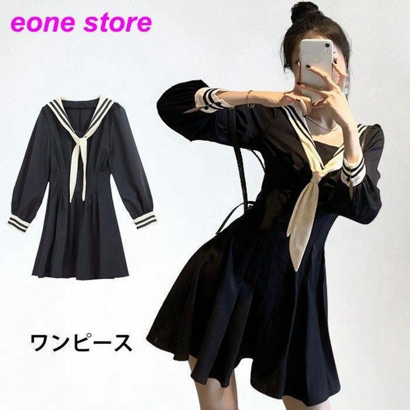 ワンピース レディース セーラー風ワンピース 長袖 セーラー服 ショートワンピース ショート丈 プリーツワンピース 大人可愛い 着痩せ 痩せ見え 通販 Lineポイント最大get Lineショッピング