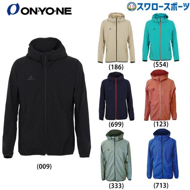 796671-ONYONE/トレーニングジャケット メンズ 野球ウェア 2019年 