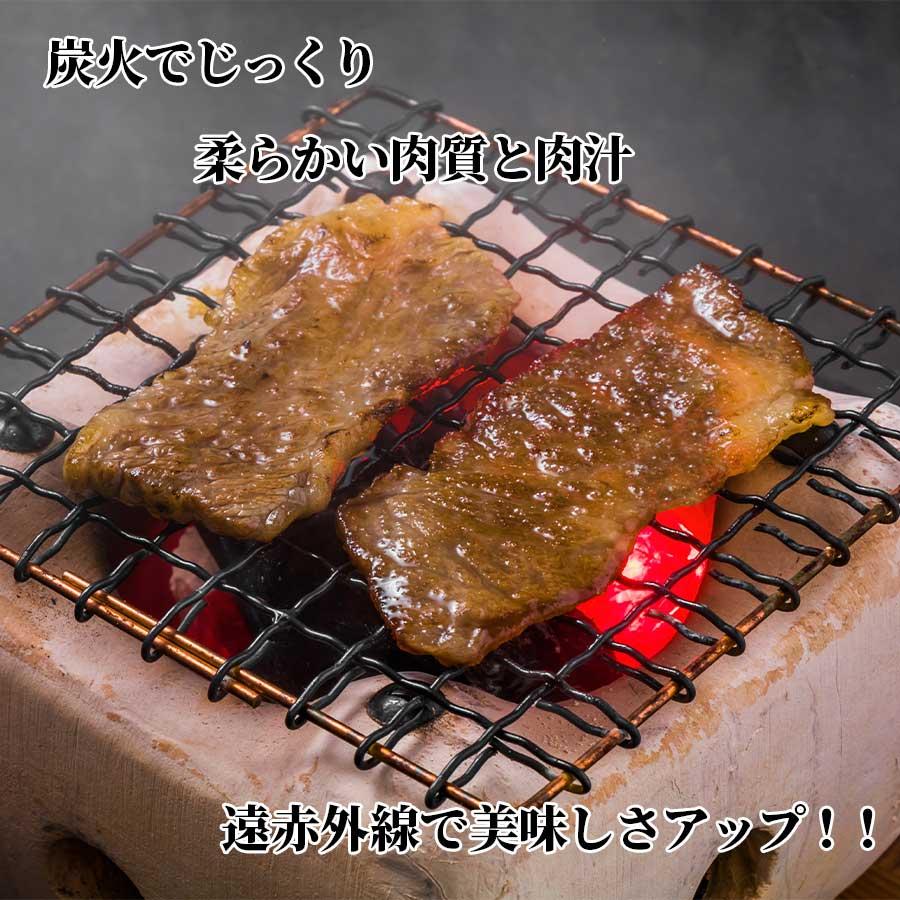 お歳暮 御歳暮 肉 焼肉 牛 ハラミ サガリ 牛ホルモン 400g 200g x 2パック 冷凍 プライム プレゼント ギフト 贈り物