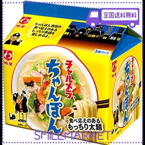 明星チャルメラちゃんぽん5食パック475G×6個