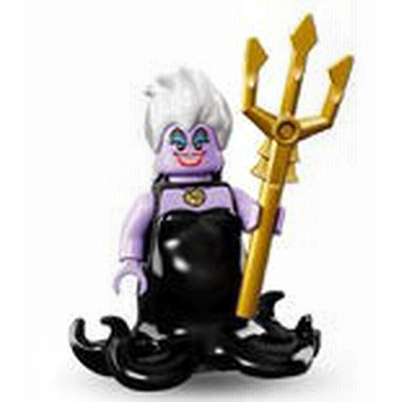 レゴ ミニフィグ ディズニー Ursula 通販 Lineポイント最大1 0 Get Lineショッピング