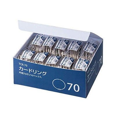 まとめ） TANOSEE カードリング 内径25mm 1セット（100個：10個×10