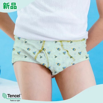 Annypepe 男童三角褲 奧地利天絲 QQ 洞洞緹花 遨遊天際-粉綠140~150