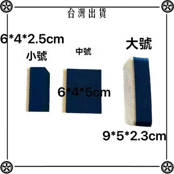 汽車去油膜擦海綿擦拋光鍍晶羊毛氈擋風玻璃蟲膠清洗刷玻璃清潔擦 可開發票✔Car Supplies 🚗臺灣出貨🚗