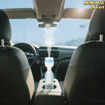 【七彩夜燈靜音】車載加溼器 便攜加溼器 無線加溼器 迷你加溼器 充電加溼器 辦公室加溼器 桌面加溼器 智能恆溼 大霧量 戶外旅遊車載必備