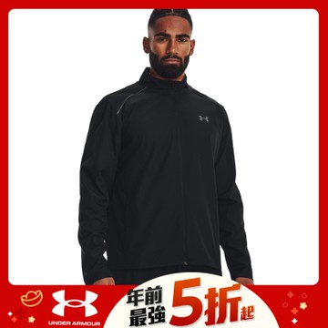 【UNDER ARMOUR】男 STORM RUN 防風外套 1376797-001