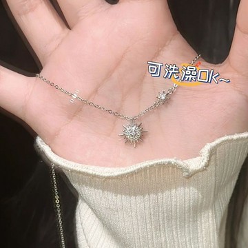 限時特賣🔥 925鍍銀太陽花項鏈女ins輕奢小衆氣質高級吊墜鎖骨鏈送女友禮物