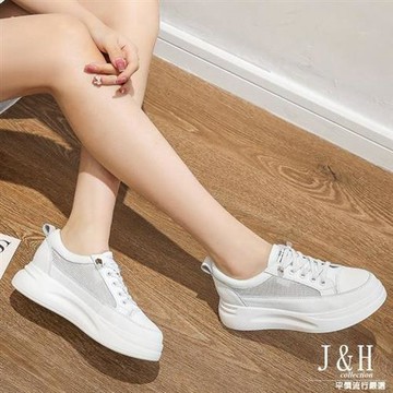 【J&H collection】輕便百搭網布真皮4.5CM軟底休閒鞋(現+預  白色 / 黑色)