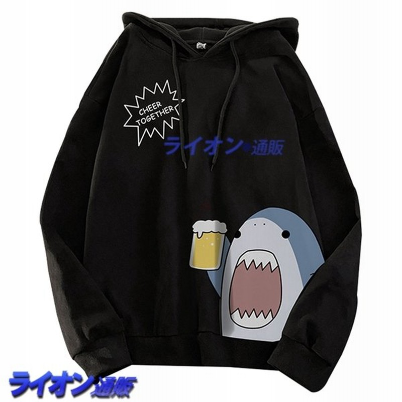 サメ柄パーカー パーカー メンズ プルオーバー 春秋 シャークプリント 大きいサイズ フード付き かっこいい 韓国風 カジュアルパーカー 通販 Lineポイント最大0 5 Get Lineショッピング