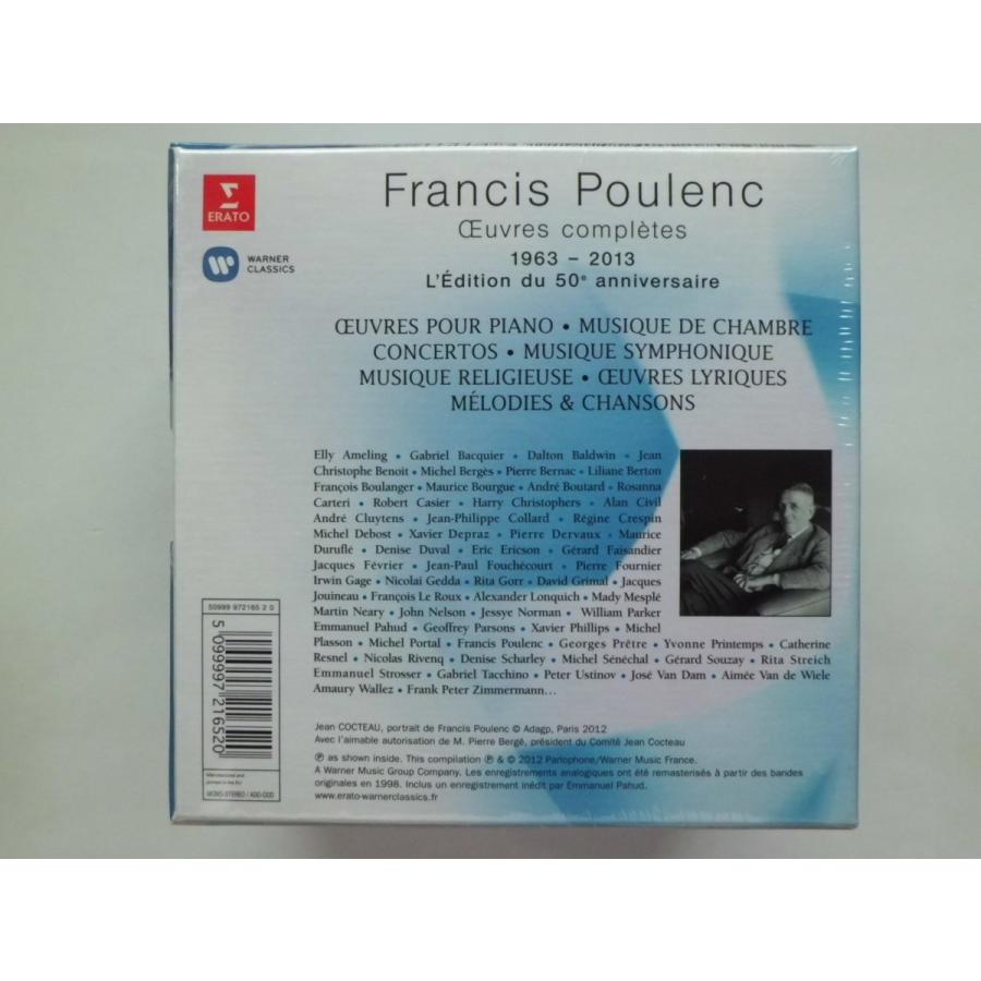Poulenc   Oeuvres Completes  20 CDs    CD