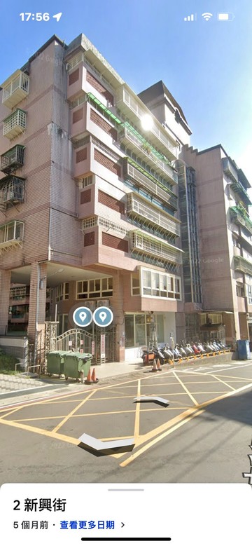 鼎家花園一樓+地下室+車位 (樹林區新興街)｜新北市樹林區新興街