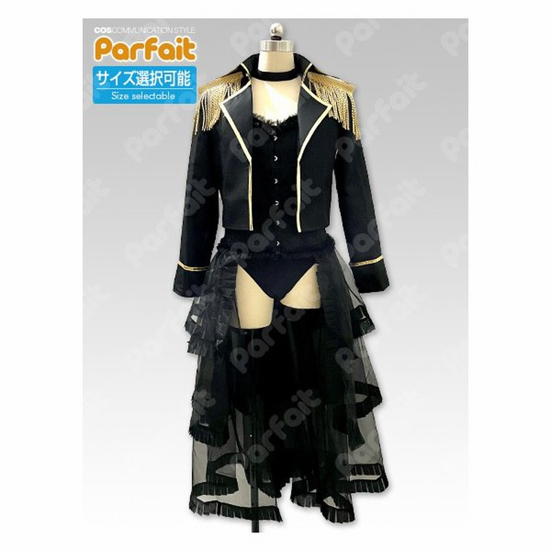 36 割引愛用 その着せ替え人形は恋をする喜多川海夢ブラックロベリア軍服コスプレ衣装コスチューム仮装 パーティー イベント用品 ホビー コスプレ Urbanfarminginstitute Org