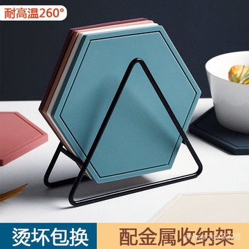 【優選精品】硅膠餐墊廚房耐高溫隔熱墊鍋墊防燙盃墊北歐ins風墊菜墊子餐盤墊ins日韓風 EFPE
