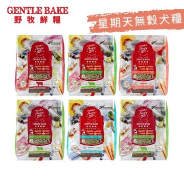 星期天 Sunday pets 野牧鮮糧 無穀全齡犬飼料 1.3kg 幼犬 成犬 全齡犬 老犬