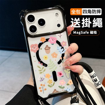 春日繁花 送掛繩透明手機殼 磁吸防摔透明殼 適用 iPhone 17 16 16e 15 14 13 12 11保護殼