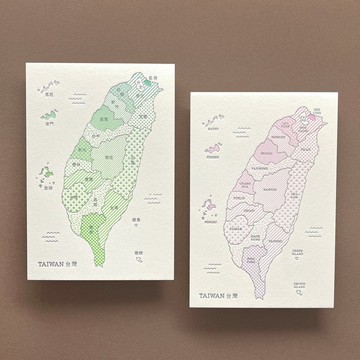 台灣地圖 活版印刷明信片