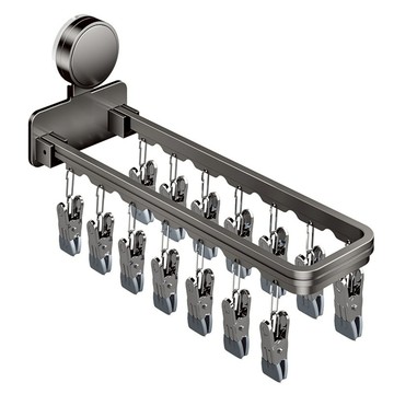 HOUDER 吸盤式襪子夾  槍灰色  1個