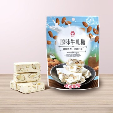 【MA專屬】【唐舖子】綜合糖果系列-口味任選