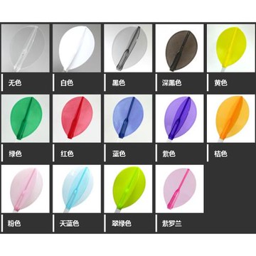 FIT FLIGHT AIR TEARDROP款透明水滴形飛鏢葉 三枚裝飛鏢尾翼