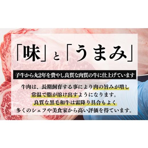 ふるさと納税 奈良県 五條市 奈良県産黒毛和牛 大和牛バラ 焼肉 500g