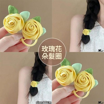 大腸髮圈 不傷發繩 扎丸子頭髮圈 高彈性皮筋 髮繩 綁馬尾髮飾 韓系髮圈 髮繩黃色玫瑰!黃色小號玫瑰花朵髮圈!甜美可愛側