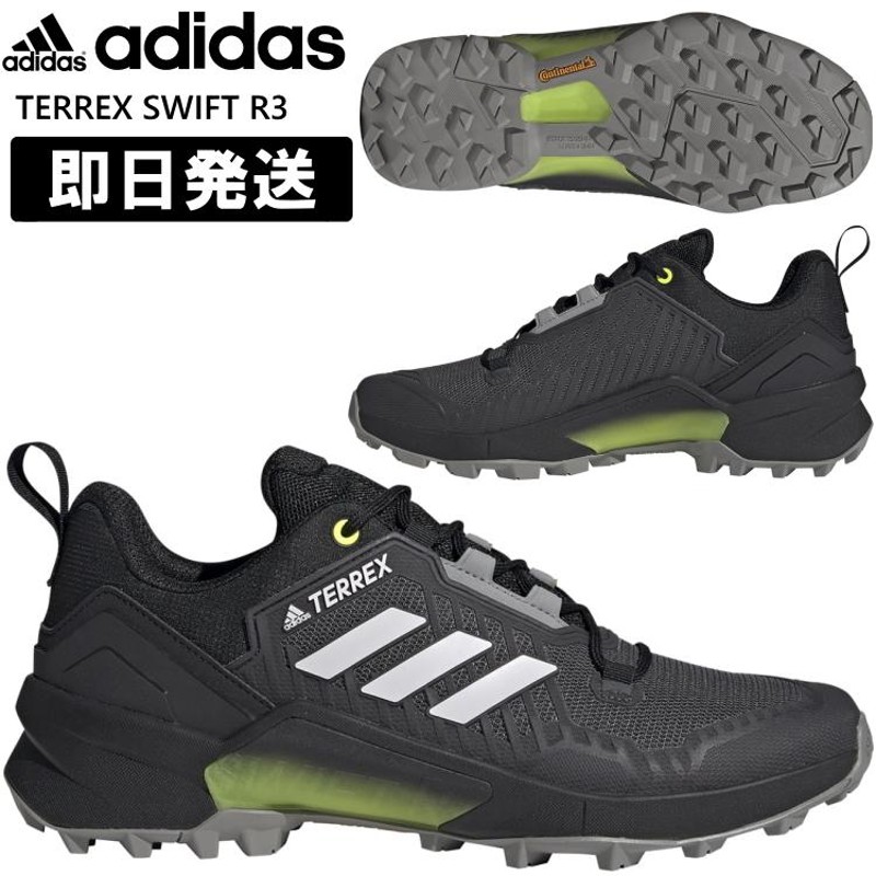 adidas アディダス トレッキングシューズ 登山靴 TERREX SWIFT R3