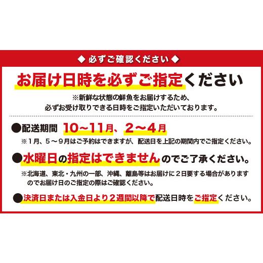 ふるさと納税 三重県 尾鷲市  伊勢エビセット3尾（ 約１kg)(10月2日〜11月　2月〜4月到着分）　UO-37