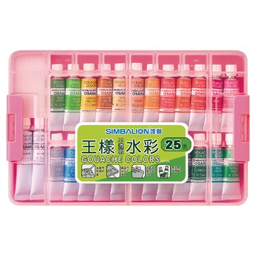 SIMBALION 雄獅 王樣不透明水彩 GCP-25A  25色