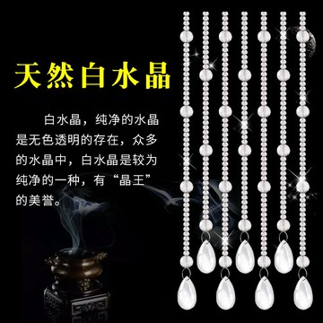 天然水晶珠簾葫蘆門簾新款隔斷掛簾子過道客廳遮擋家用裝飾免打孔