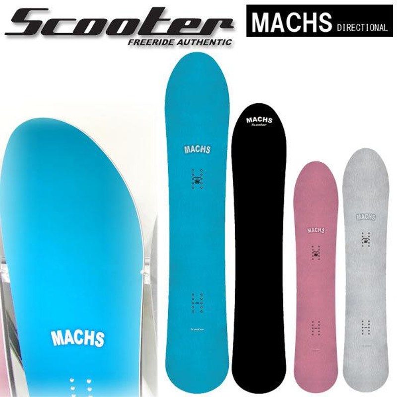 21-22 SCOOTER/スクーター MACHS マックス メンズ レディース