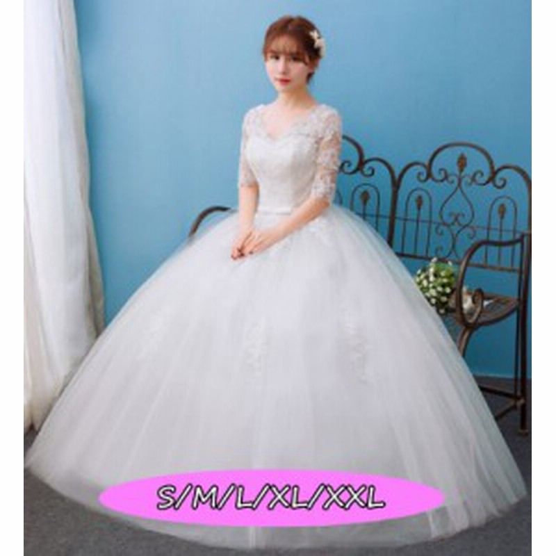 ウェディングドレス 結婚式ワンピース きれいめ 花嫁 ドレス ファッション レディース Vネック 華やかな花柄レース ホワイト色 通販 Lineポイント最大get Lineショッピング