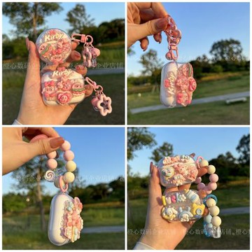 卡通可愛珠串手鏈適用聯想LP2PRO奶油膠diy星之卡比藍牙無線耳機保護套lp2 pro圣誕禮物萌系透明防摔硅膠軟殼