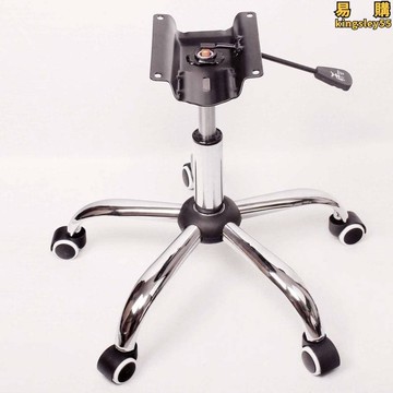 【好物優選】座椅旋轉底座轉椅配件託盤氣杆氣壓棒升降杆底盤腳架套件輪子