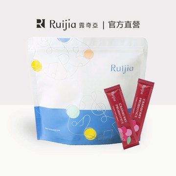 【Ruijia露奇亞】蔓越莓益生菌補充袋 (60包再送5包) 私密保養 洛神花萼 石榴萃取