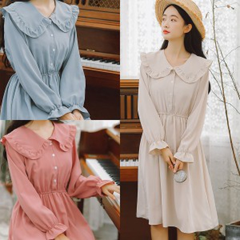 ワンピース レディース レトロワンピース 膝丈ワンピース 色違い ワンピ フロントボタン 無地 長袖 ウエストゴム シック 森 通販 Lineポイント最大1 0 Get Lineショッピング