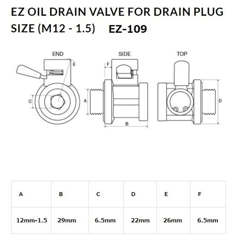 愛用 オイルチェンジャー M12mm-1.5 EZ-109 EZバルブ 自分で オイル交換 工具は不要 ドレンボルトの代わりに付けるだけ 