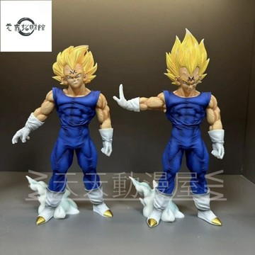 元氣招財  七龍珠模型 魔化貝吉塔 歪脖魔貝 魔人達爾 GK鵰像 比達 公仔 擺件 動漫週邊 盒裝 禮物