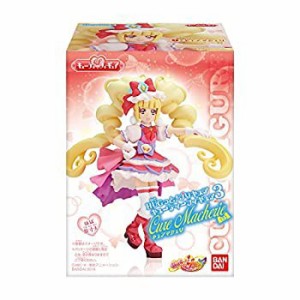 HUGっと!プリキュア キューティーフィギュア3 (10個入) 食玩・ガム