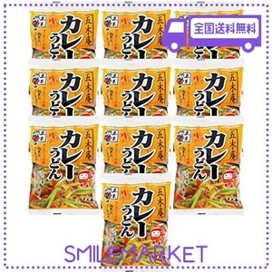 五木食品 五木庵カレーうどん 225G ×10個(電子レンジ調理可能)(常温保存商品)