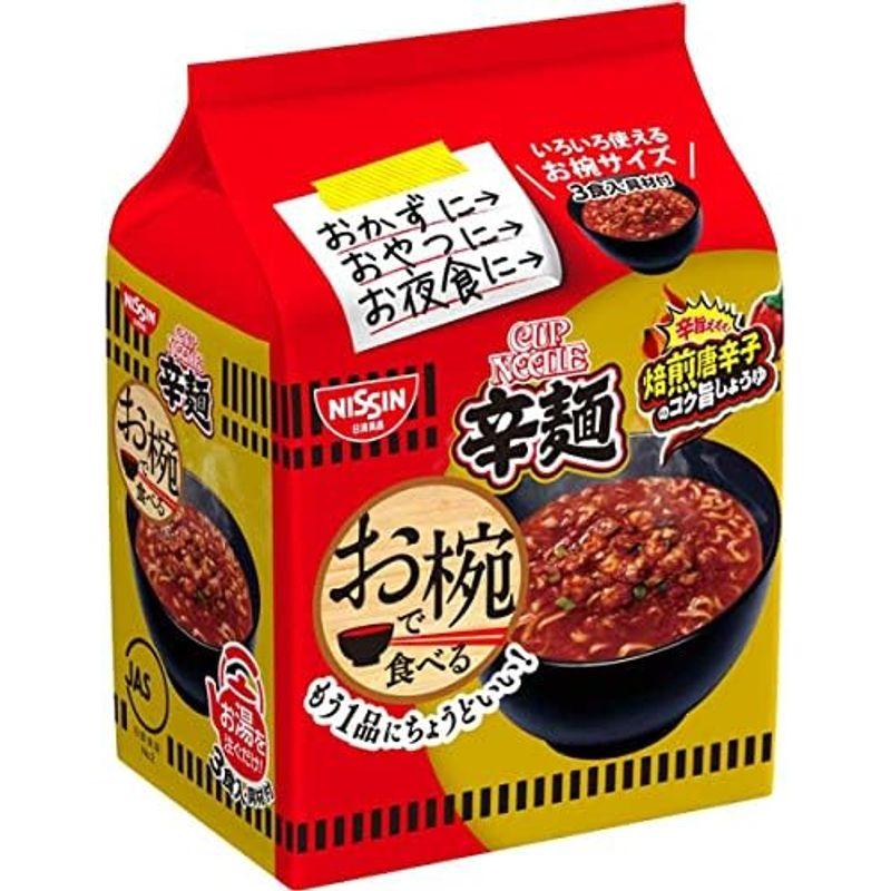 日清食品 お椀で食べるカップヌードル味噌 3食パック 102g×9個