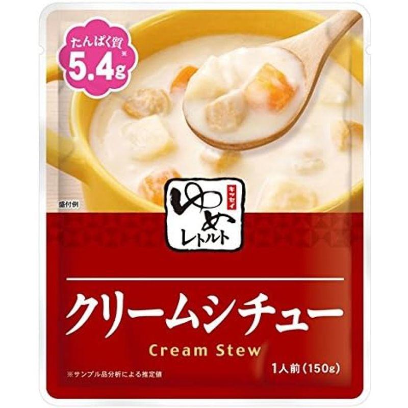 ゆめシリーズ ホワイトシチュー 150g×5