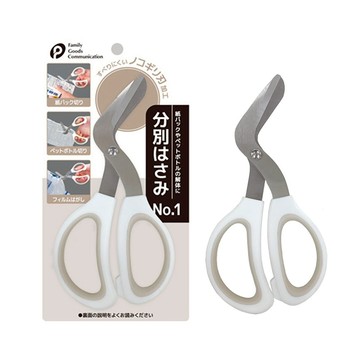 【日本 POCKET 】 容器專用 不鏽鋼 彎曲剪刀 不鏽鋼剪刀 不鏽鋼剪 彎曲剪 瓶罐剪刀 萬用剪 日本剪刀 廚房剪刀