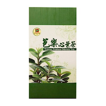 芭樂心葉茶包72入x3盒--台東香芭樂產銷班出產!!