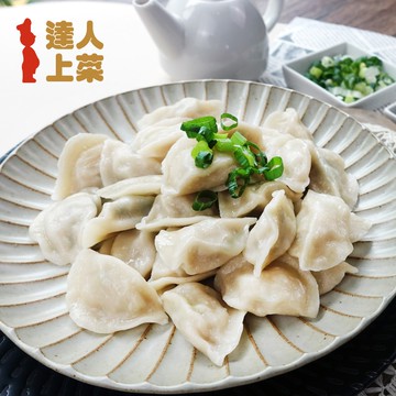 【達人上菜】(免運)一口珍珠餃 (700g/包) 10包組