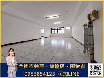 裕民夜市|裕民貴族 | 邊間電梯三房 | 公設低｜新北市板橋區裕民街