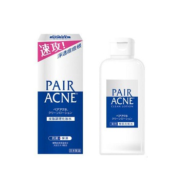 【誠意中西藥局】PAIR沛醫亞皮脂調理化妝水 160ml