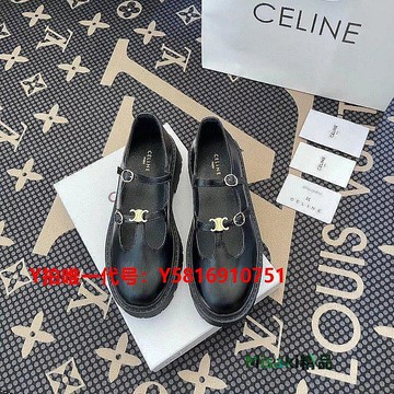 CELINE 賽琳凱旋門單鞋女金扣鏤空綁帶厚底增高瑪麗珍鞋凱旋門瑪麗珍代購-Misaki精品