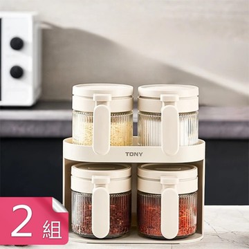 荷生活 通透瓶身密封防潮調味罐 防滑勺柄帶刮鹽板圓滑邊緣調味瓶組-2組